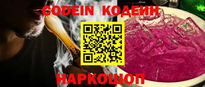 кокс Бугуруслан