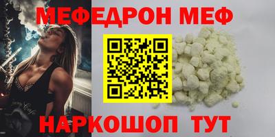кокс Бугуруслан