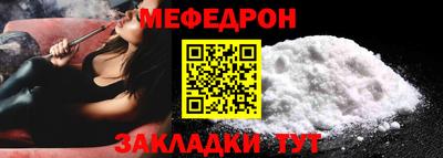 кокс Бугуруслан