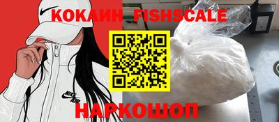 кокс Бугуруслан