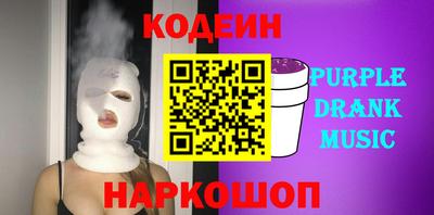 мет Бузулук