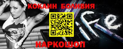 кокс Бугуруслан