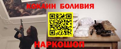 мет Бузулук