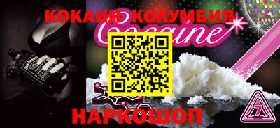 кокс Бугуруслан