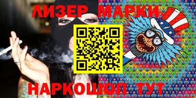 мет Бузулук