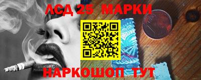 мет Бузулук