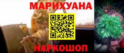 мет Бузулук