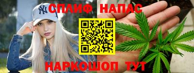 мет Бузулук