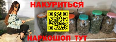 мет Бузулук