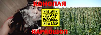 кокс Бугуруслан
