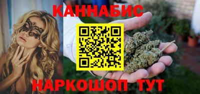 мет Бузулук