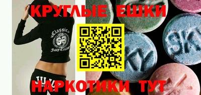 мет Бузулук