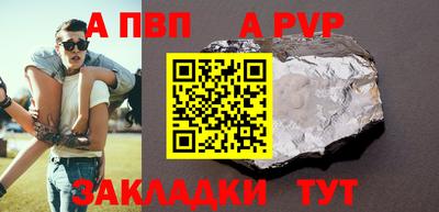 кокс Бугуруслан