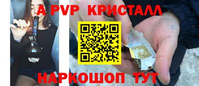 кокаин VHQ Будённовск