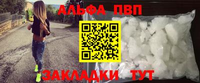мет Бузулук