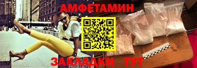 кокс Бугуруслан
