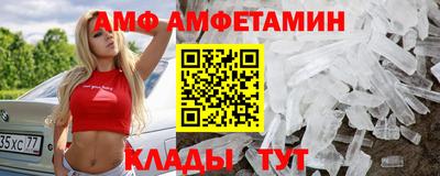 кокс Бугуруслан