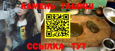 кокс Бугуруслан
