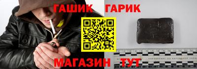 мет Бузулук