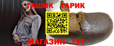 мет Бузулук