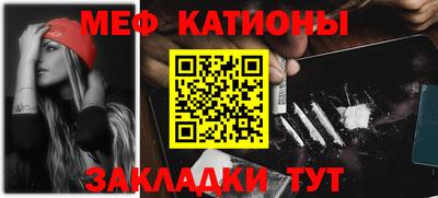 ПСИЛОЦИБИНОВЫЕ ГРИБЫ Старая Купавна