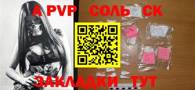 кокс Бугуруслан