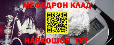 кокс Бугуруслан