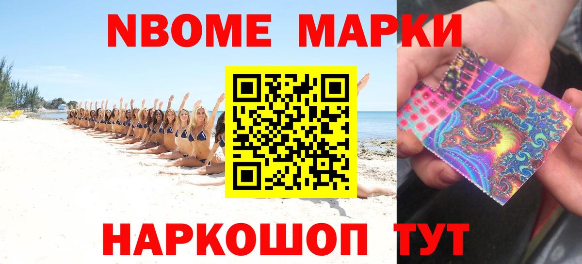 Пенза  ЛСД экстази  ЛСД экстази кислота  Вход с VPN  LSD-25 экстази кислота 